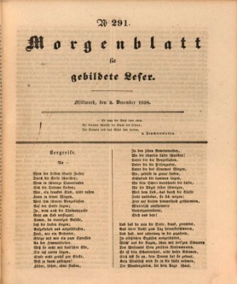 Morgenblatt für gebildete Leser (Morgenblatt für gebildete Stände) Mittwoch 5. Dezember 1838