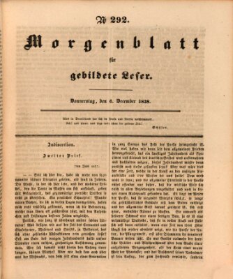 Morgenblatt für gebildete Leser (Morgenblatt für gebildete Stände) Donnerstag 6. Dezember 1838