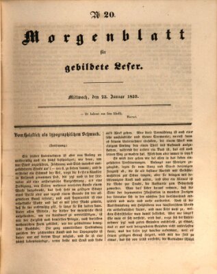 Morgenblatt für gebildete Leser (Morgenblatt für gebildete Stände) Mittwoch 23. Januar 1839