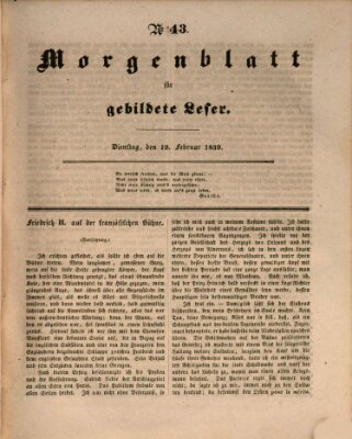 Morgenblatt für gebildete Leser (Morgenblatt für gebildete Stände) Dienstag 19. Februar 1839