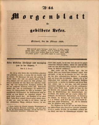 Morgenblatt für gebildete Leser (Morgenblatt für gebildete Stände) Mittwoch 20. Februar 1839