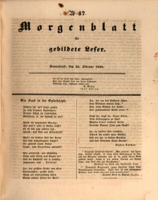 Morgenblatt für gebildete Leser (Morgenblatt für gebildete Stände) Samstag 23. Februar 1839