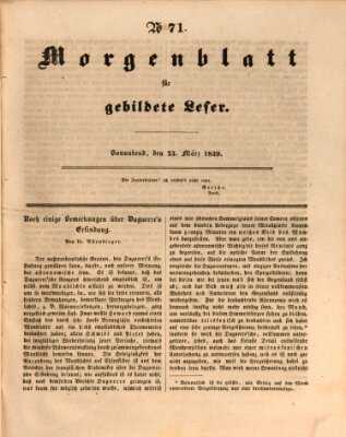 Morgenblatt für gebildete Leser (Morgenblatt für gebildete Stände) Samstag 23. März 1839