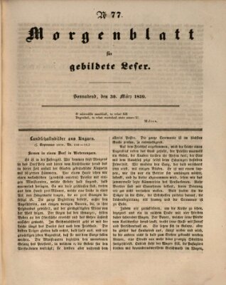 Morgenblatt für gebildete Leser (Morgenblatt für gebildete Stände) Samstag 30. März 1839