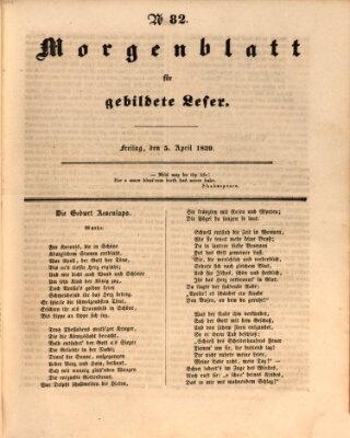 Morgenblatt für gebildete Leser (Morgenblatt für gebildete Stände) Freitag 5. April 1839