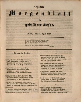 Morgenblatt für gebildete Leser (Morgenblatt für gebildete Stände) Montag 15. April 1839