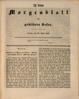 Morgenblatt für gebildete Leser (Morgenblatt für gebildete Stände) Freitag 26. April 1839