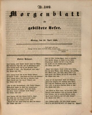 Morgenblatt für gebildete Leser (Morgenblatt für gebildete Stände) Montag 29. April 1839