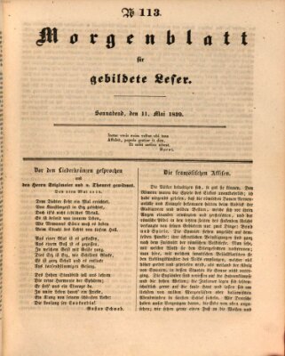 Morgenblatt für gebildete Leser (Morgenblatt für gebildete Stände) Samstag 11. Mai 1839