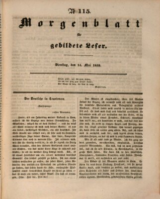 Morgenblatt für gebildete Leser (Morgenblatt für gebildete Stände) Dienstag 14. Mai 1839