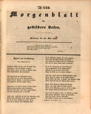 Morgenblatt für gebildete Leser (Morgenblatt für gebildete Stände) Mittwoch 29. Mai 1839