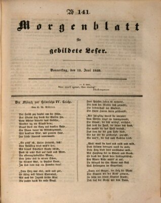 Morgenblatt für gebildete Leser (Morgenblatt für gebildete Stände) Donnerstag 13. Juni 1839