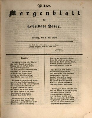 Morgenblatt für gebildete Leser (Morgenblatt für gebildete Stände) Dienstag 2. Juli 1839