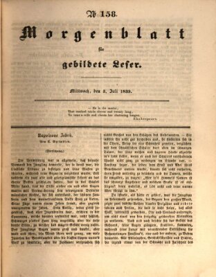 Morgenblatt für gebildete Leser (Morgenblatt für gebildete Stände) Mittwoch 3. Juli 1839