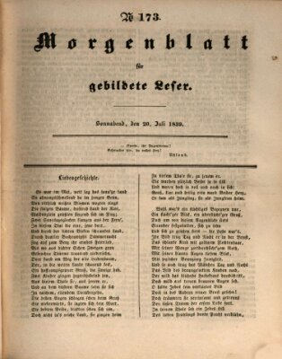 Morgenblatt für gebildete Leser (Morgenblatt für gebildete Stände) Samstag 20. Juli 1839