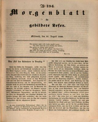 Morgenblatt für gebildete Leser (Morgenblatt für gebildete Stände) Mittwoch 14. August 1839