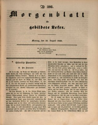 Morgenblatt für gebildete Leser (Morgenblatt für gebildete Stände) Montag 19. August 1839