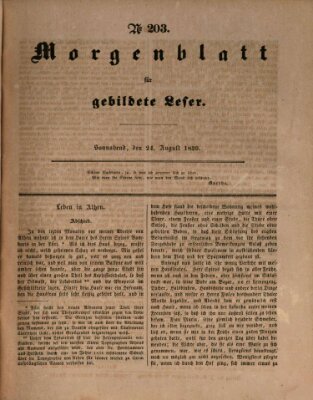 Morgenblatt für gebildete Leser (Morgenblatt für gebildete Stände) Samstag 24. August 1839