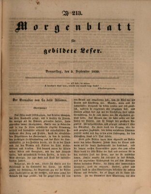 Morgenblatt für gebildete Leser (Morgenblatt für gebildete Stände) Donnerstag 5. September 1839