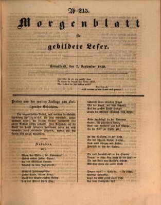 Morgenblatt für gebildete Leser (Morgenblatt für gebildete Stände) Samstag 7. September 1839