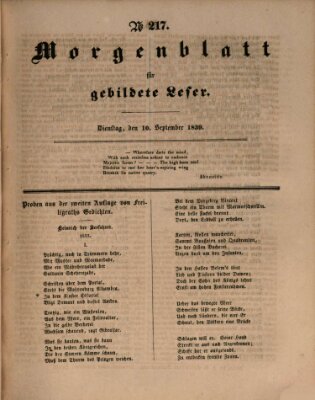 Morgenblatt für gebildete Leser (Morgenblatt für gebildete Stände) Dienstag 10. September 1839