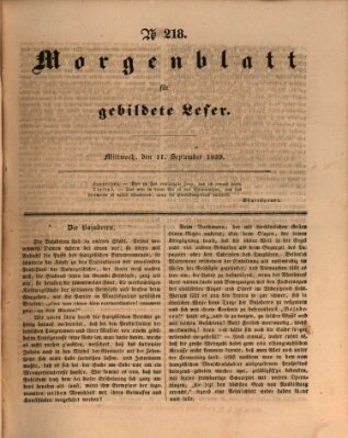 Morgenblatt für gebildete Leser (Morgenblatt für gebildete Stände) Mittwoch 11. September 1839