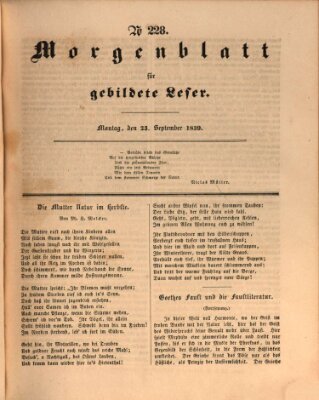 Morgenblatt für gebildete Leser (Morgenblatt für gebildete Stände) Montag 23. September 1839