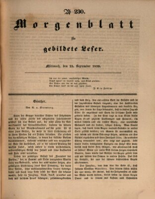 Morgenblatt für gebildete Leser (Morgenblatt für gebildete Stände) Mittwoch 25. September 1839