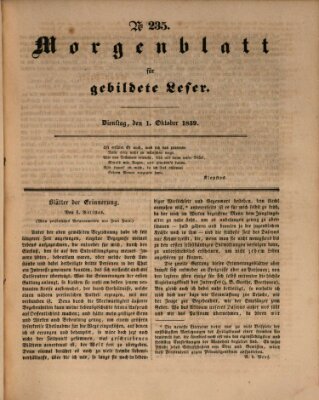 Morgenblatt für gebildete Leser (Morgenblatt für gebildete Stände) Dienstag 1. Oktober 1839