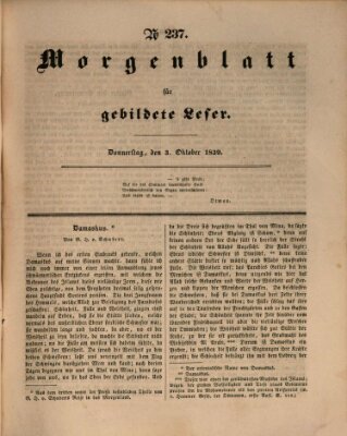 Morgenblatt für gebildete Leser (Morgenblatt für gebildete Stände) Donnerstag 3. Oktober 1839