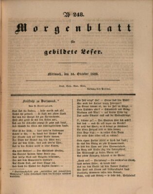 Morgenblatt für gebildete Leser (Morgenblatt für gebildete Stände) Mittwoch 16. Oktober 1839