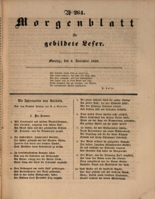 Morgenblatt für gebildete Leser (Morgenblatt für gebildete Stände) Montag 4. November 1839