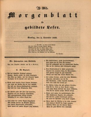 Morgenblatt für gebildete Leser (Morgenblatt für gebildete Stände) Dienstag 5. November 1839