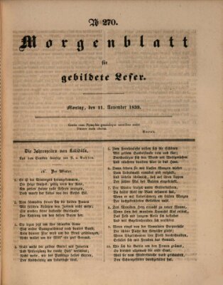 Morgenblatt für gebildete Leser (Morgenblatt für gebildete Stände) Montag 11. November 1839