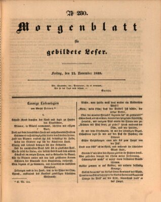 Morgenblatt für gebildete Leser (Morgenblatt für gebildete Stände) Freitag 22. November 1839