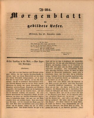Morgenblatt für gebildete Leser (Morgenblatt für gebildete Stände) Mittwoch 27. November 1839