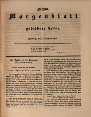 Morgenblatt für gebildete Leser (Morgenblatt für gebildete Stände) Mittwoch 4. Dezember 1839