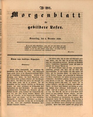 Morgenblatt für gebildete Leser (Morgenblatt für gebildete Stände) Donnerstag 5. Dezember 1839