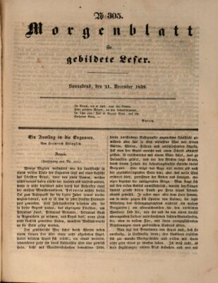 Morgenblatt für gebildete Leser (Morgenblatt für gebildete Stände) Samstag 21. Dezember 1839
