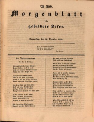 Morgenblatt für gebildete Leser (Morgenblatt für gebildete Stände) Donnerstag 26. Dezember 1839