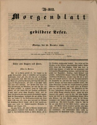 Morgenblatt für gebildete Leser (Morgenblatt für gebildete Stände) Montag 30. Dezember 1839