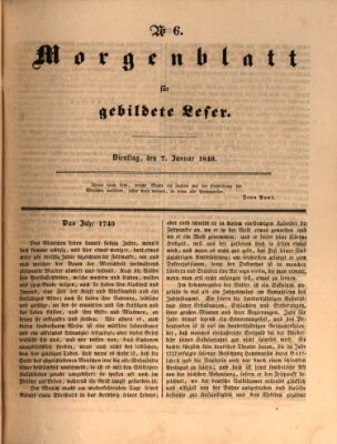 Morgenblatt für gebildete Leser (Morgenblatt für gebildete Stände) Dienstag 7. Januar 1840