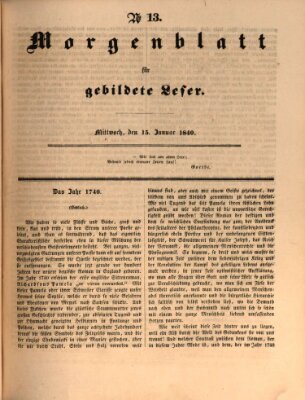 Morgenblatt für gebildete Leser (Morgenblatt für gebildete Stände) Mittwoch 15. Januar 1840