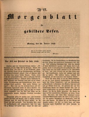 Morgenblatt für gebildete Leser (Morgenblatt für gebildete Stände) Montag 20. Januar 1840