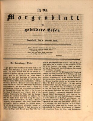 Morgenblatt für gebildete Leser (Morgenblatt für gebildete Stände) Samstag 8. Februar 1840