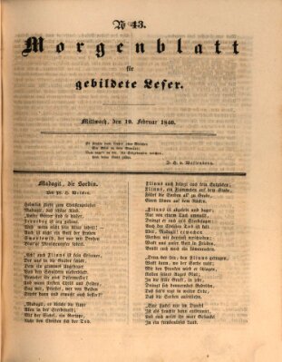 Morgenblatt für gebildete Leser (Morgenblatt für gebildete Stände) Mittwoch 19. Februar 1840