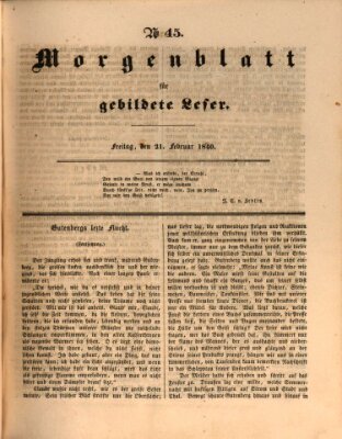 Morgenblatt für gebildete Leser (Morgenblatt für gebildete Stände) Freitag 21. Februar 1840