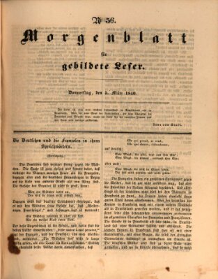 Morgenblatt für gebildete Leser (Morgenblatt für gebildete Stände) Donnerstag 5. März 1840