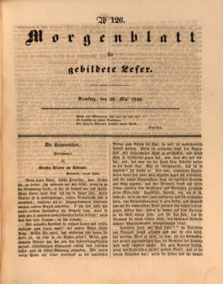 Morgenblatt für gebildete Leser (Morgenblatt für gebildete Stände) Dienstag 26. Mai 1840