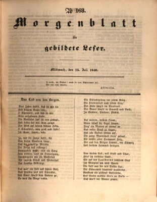 Morgenblatt für gebildete Leser (Morgenblatt für gebildete Stände) Mittwoch 15. Juli 1840